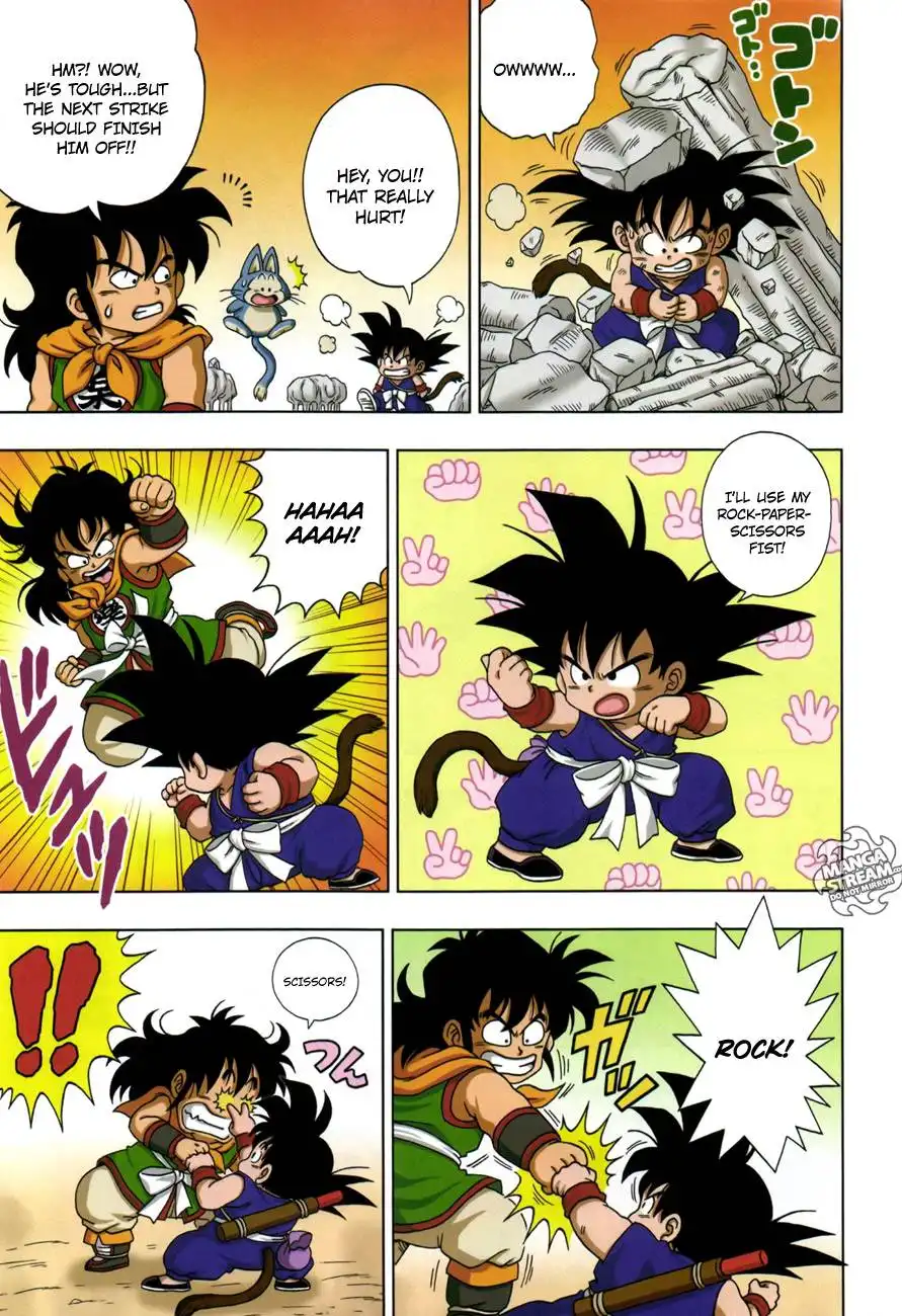 Dragon Ball Sd Chapter 7 12